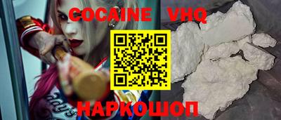 стаф Лесосибирск
