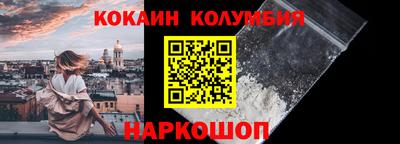 метадон Ликино-Дулёво