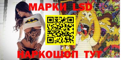 метадон Ликино-Дулёво