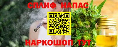 первитин Ливны
