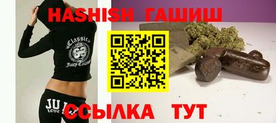 первитин Ливны