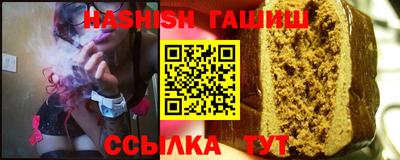 метадон Ликино-Дулёво