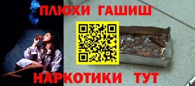стаф Лесосибирск