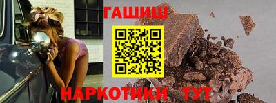 метадон Ликино-Дулёво